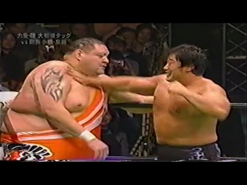 【絶対王者vs横綱】小橋建太・泉田純至vs力皇猛・曙