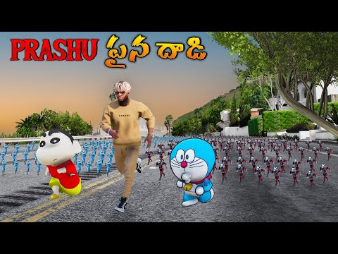 Lilliputs attacked on prashu full episode in telugu | Prashu Gamer | Prashu Videos Telugu Gta 5