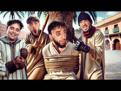 Si tu PERDS tu SOUFFRES ! (Ft. Amine, Byilhan et Kameto)