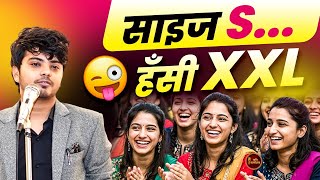 हँसी के इस बौने को हल्के में मत लो l Chetan Charchit l Hasya Kavi Sammelan l Comedy
