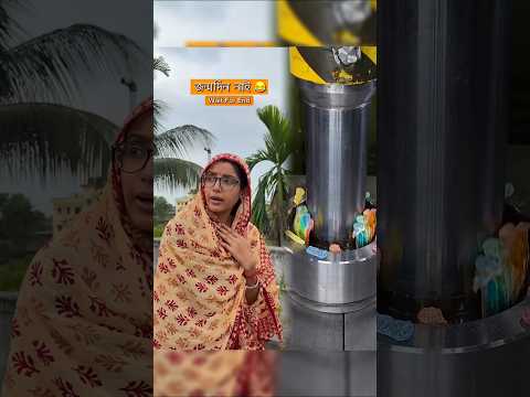 #illustration #tattoo #art #pov #procreate #drawing #whydidntmyexcomeback #digitalart