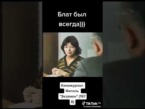 Юмор, но ведь это таК ...