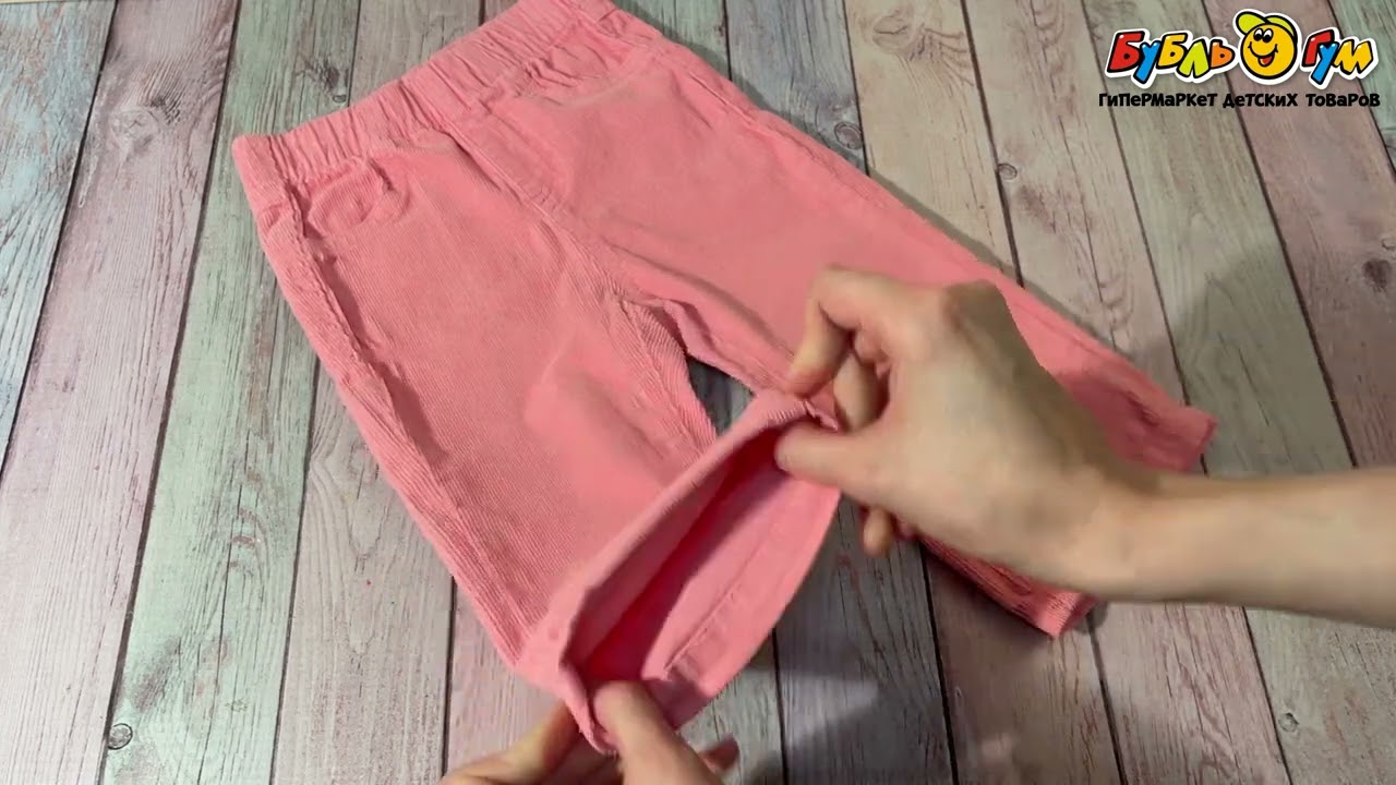 Брюки вельветовые прямого кроя розовые - видео