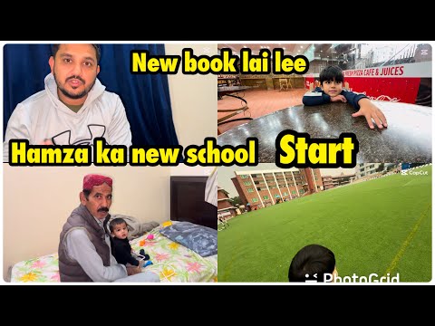 Hamza ka new school start | new books lai lee .. babar akbar vlog