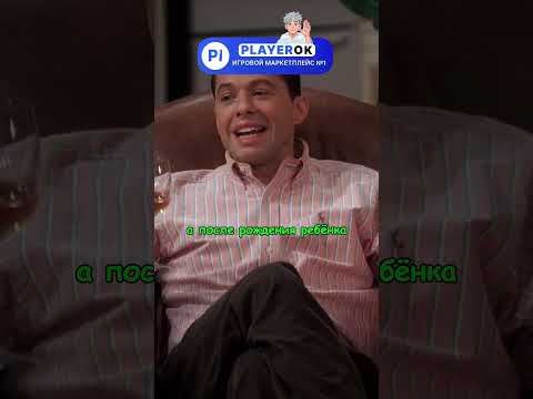 🥃 Обычные мужские разговоры 😮 | Два с половиной человека #сериал #моменты