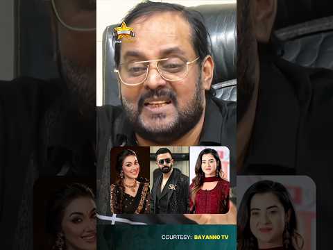 শাকিব খান অপু বিশ্বাস এবং বুবলিকে নিয়ে কি বললেন খল অভিনেতা - Dipjol❤️🔥😮 #shorts #foryou #shakibkhan