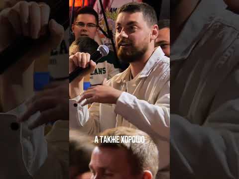 ABUSHOW/НЫТИК #standup #abushow #юмор #нидальабугазале #стендап
