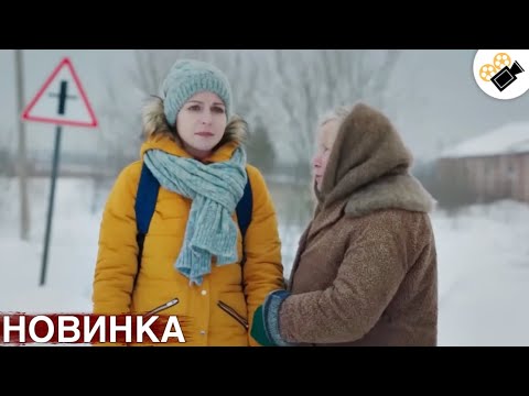 🔥СВЕЖИЙ ФИЛЬМ ТОЛЬКО ПОЯВИЛСЯ! НА РЕАЛЬНЫХ СОБЫТИЯХ! "ПЛОХАЯ ДОЧЬ" ВСЕ СЕРИИ ПОДРЯД