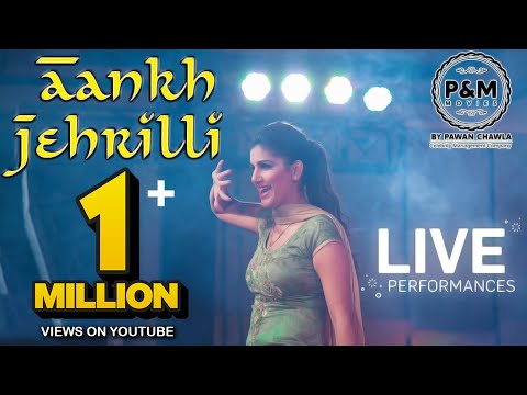 Sapna Choudhary |  Dance Video | Aankh jehrili | Bhopal | Pawan Chawla | P&M Movies |