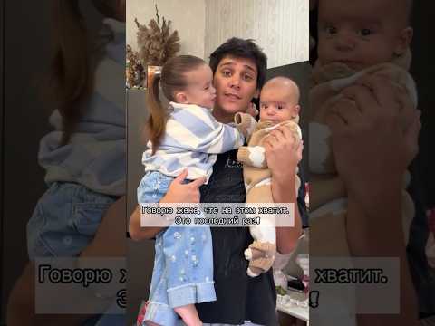 ИВЕТА КОЧКОНЯН И СЕМЬЯ