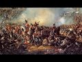 Historical Battles and Their Outcomes