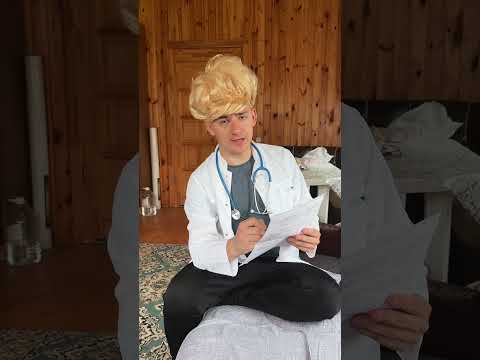 МЕДИКИ В ДЕРЕВНЕ😂