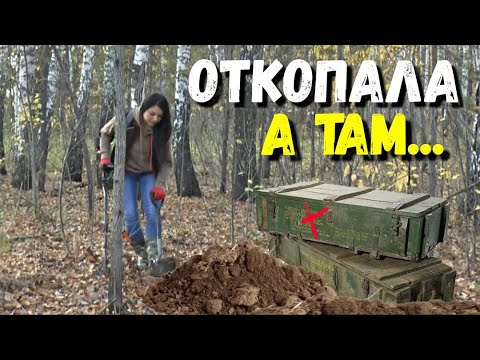 КОПНУЛА ЗЕМЛЮ И ПОСЫПАЛИСЬ СТАРИННЫЕ НАХОДКИ - БЕСПЛАТНЫЙ РОЗЫГРЫШ УМНЫХ ЧАСОВ
