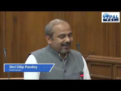 DilipPandey || Amit Shah || Pm Modi || Aam Aadmi Party || Bjp Rss || #NoNprNrc