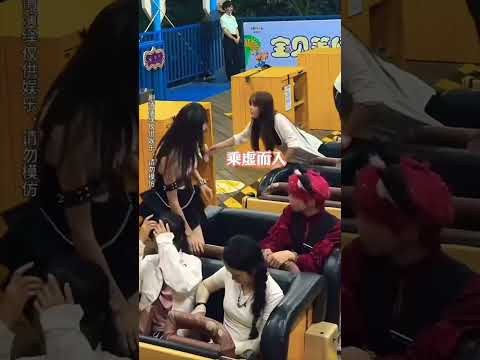 We need besties like them 😂❤️#bestie #bestfriend #ytshorts #funny#handsomechinese #shiyawin