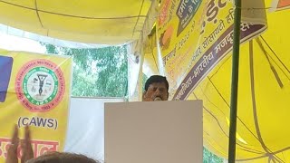 राजेश रावलधी जी लाईव भिवानी से
