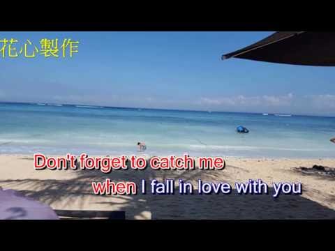 Don’t Forget To Catch Me karaoke  –  Cliff Richard