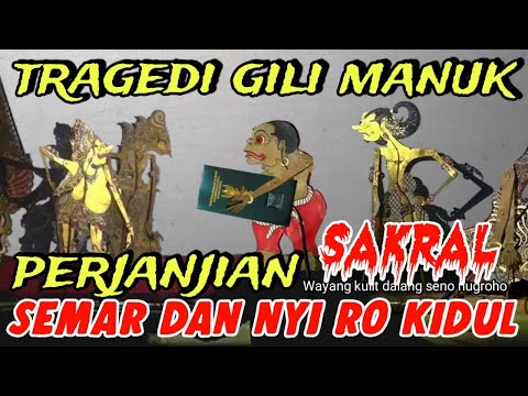BAGONG NGGILANI WONG URIP,,PAGELARAN WAYANG KULIT DALANG SENO NUGROHO