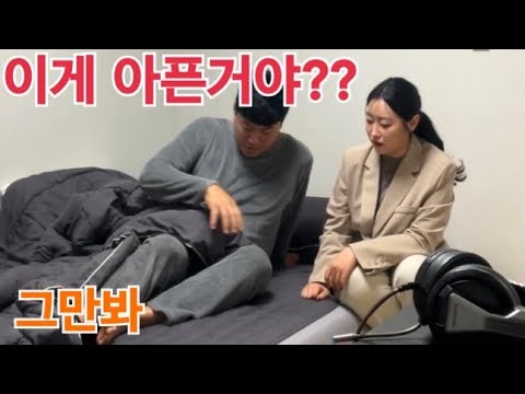 아픈척 집에 불러서 선물주기… 감동주의…