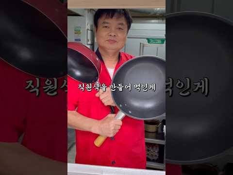 미안한 마음을 담은 홍합미역국