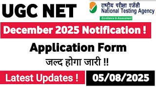 Ugc Net Dec 2025 Application Form & Exam Date| Ugc Net ki Taiyari kaise kare ? UGC NET Form Fill up 