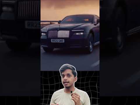 Strange Rolls Royce ๐๐