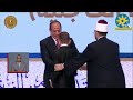 الرئيس السيسى يكرم الفائزين في المسابقة العالمية الـ 30 للقرآن الكريم