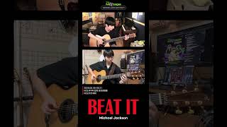 BEAT IT on Fingerstyle Duet
