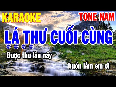 Karaoke Lá Thư Cuối Cùng Nhạc Sống Tone Nam | Karaoke Thanh Hải