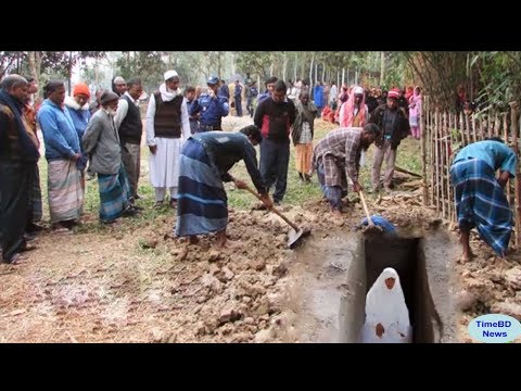 একটি সত্য ঘটনা, মৃত যুবতীর কবর থেকে আওয়াজ আসছে ''মা বাচাও '' ! কবর খুরে যা দেখতে পেল গ্রামবাসী