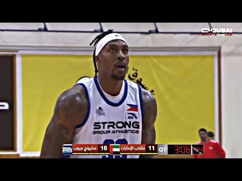 STRONG GROUP ATHLETICS vs UAE NT GAME HIGHLIGHTS! | UNANG OFFICIAL GAME NI DWIGHT HOWARD FOR PINAS!