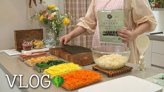 ENG | 김밥 예쁘게 마는 꿀팁🍙누구나 좋아하는 김밥 레시피, 출산 전 마지막 집밥, 이벤트 소식