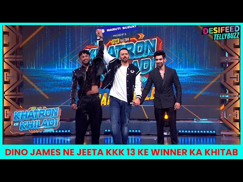 Khatron Ke Khiladi 13: Dino James ने जीता KKK 13 के Winner का खिताब, Arjit बने 1st Runner Up