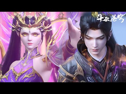 🔥萧炎带领新生围剿老生成功进入内院，创立磐门成为学院最强势力！【斗破苍穹 Battle Through the Heavens】
