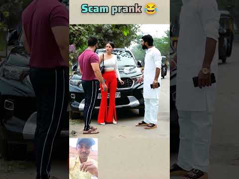 Scam prank on girls ๐ #funny #reaction #shorts #viralshort #prank