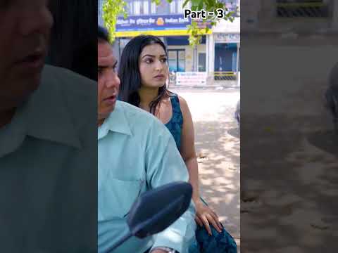 Ladki Bhagana Gone Wrong wait for end #subscribe #shorts