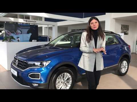 Volkswagen T-Roc Style Limited