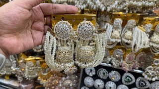 গাউসিয়া মার্কেট থেকে পাইকারি দামে বাহুবালি কানের দুল কিনুন। bahobali ear ring collection price 2025 