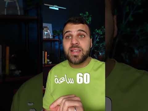 إتقان مهارة البيع و الإقناع