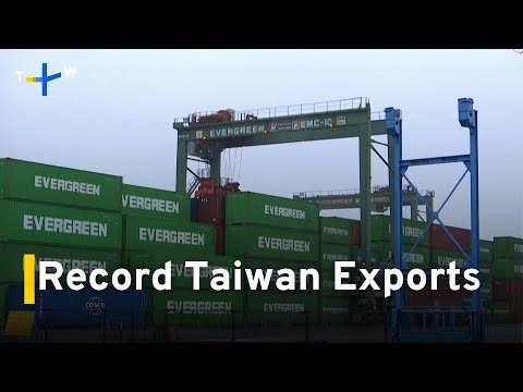 YouTube video thumbnail:  Taiwan’s Exports Hit Record High of US$17B in June, Driven by Demand for AI