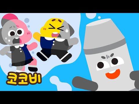 장난꾸러기 회색 크레용😱 어린이 인기동요 Kids Song | 코코비