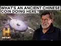 Artifact Discovery and Exploration Challenges