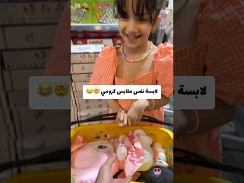 مشترياتهم من مكتبة ايمن