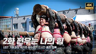 youtube 대표 이미지