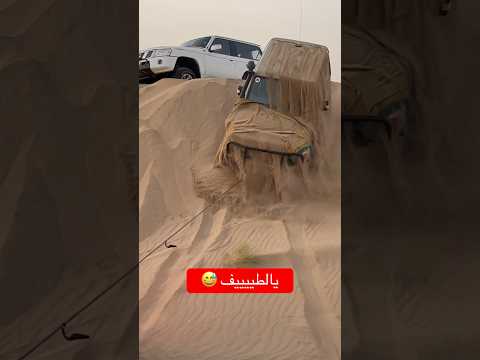 من قوة الدفن … #offroad #landcruiser #mitsubishi #nissan #toyota #explore #ford