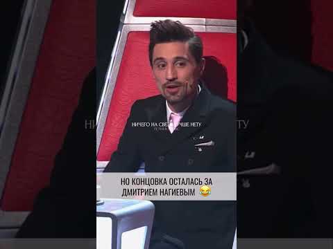 Очень неприличная песня 😂😂😂