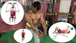 Chest & Triceps Workout at Gym | Best Chest Workout | Best Chest Exercise | Rathor Fitness