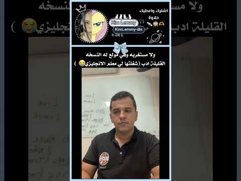 "تحبين بلاكي🙇♀️=فولو مـــMeــــي🦋🪐" #blackpink #fyp #youtuber #kpop#اكسبلور #jisoo #kpop #twice ☆★