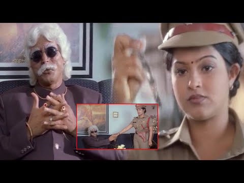 మూడుగంటలోమాఇంటికి 30లక్షలు పంపించండి |PoliceSisters |Satya Prakash | Raasi Scenes | @tfcfilmnagar