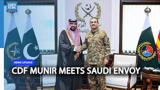 YouTube video thumbnail:  Pakistan's CDF Field Marshall Asim Munir Meets New Saudi Envoy as Defence Ties Deepen